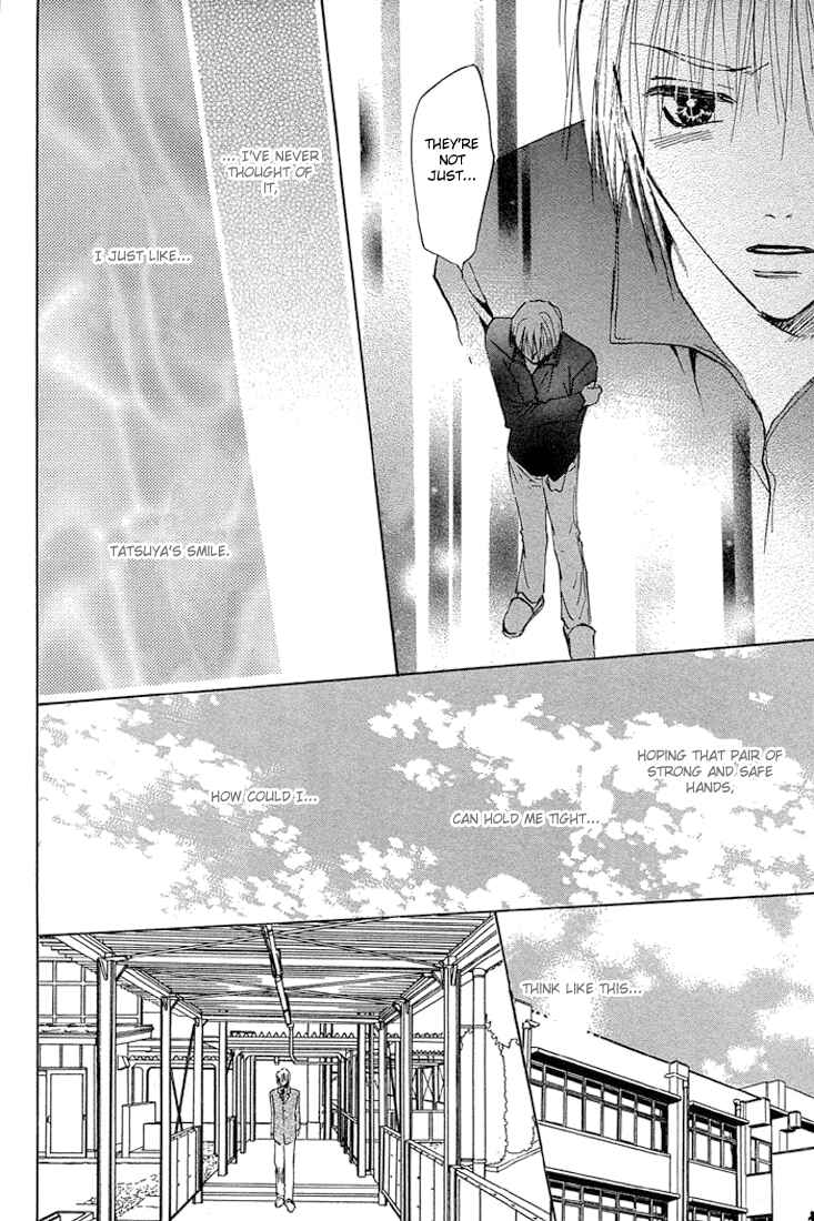 Page 18 Chapter 3 Tameiki no Kuchizuke