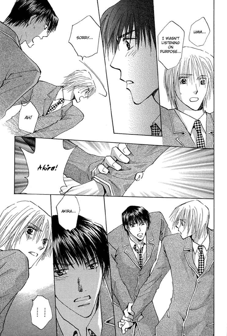 Page 23 Chapter 3 Tameiki no Kuchizuke
