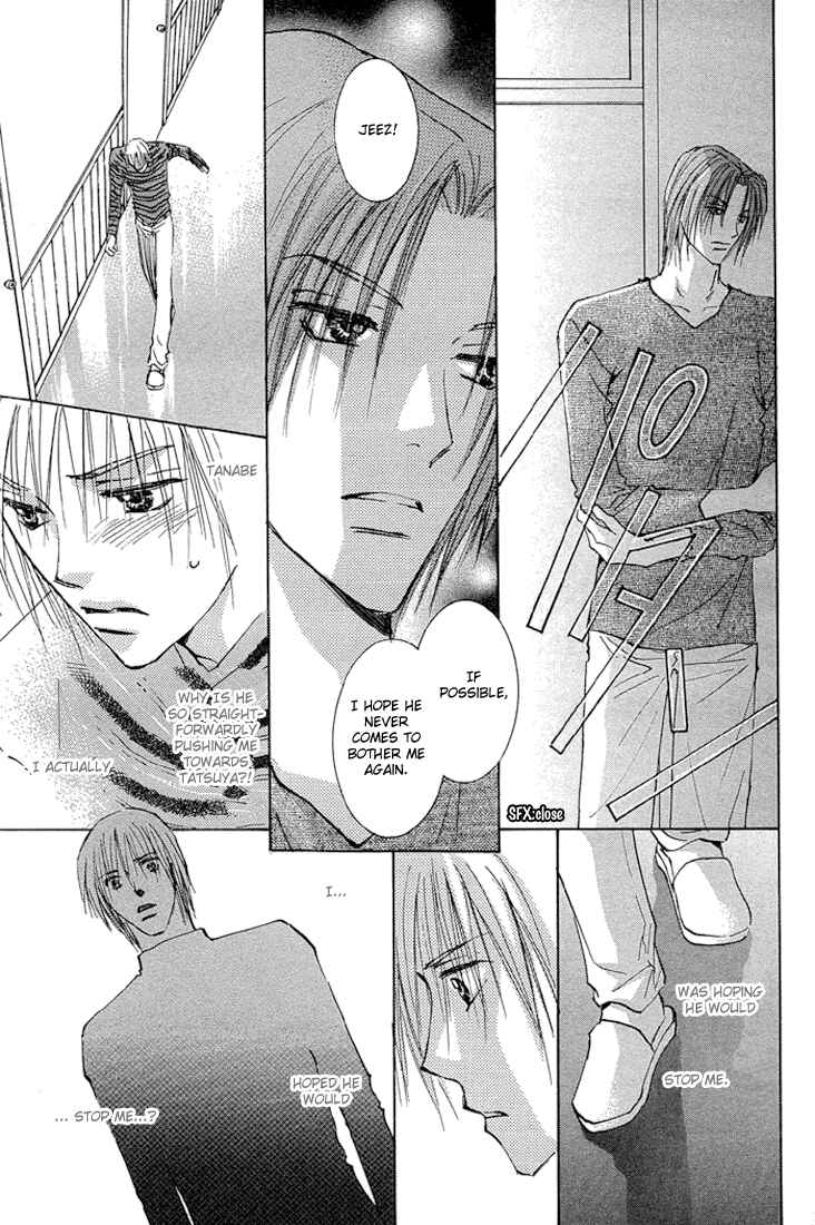 Page 31 Chapter 3 Tameiki no Kuchizuke