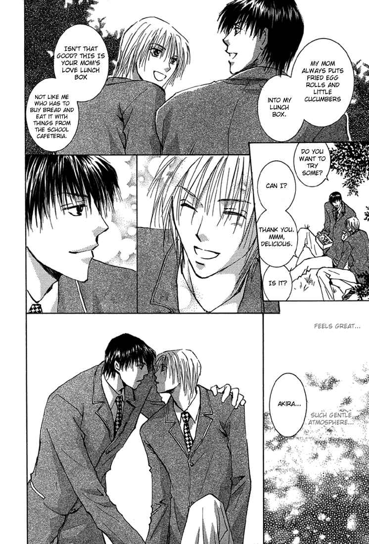 Page 36 Chapter 3 Tameiki no Kuchizuke
