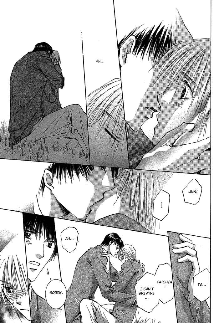 Page 37 Chapter 3 Tameiki no Kuchizuke