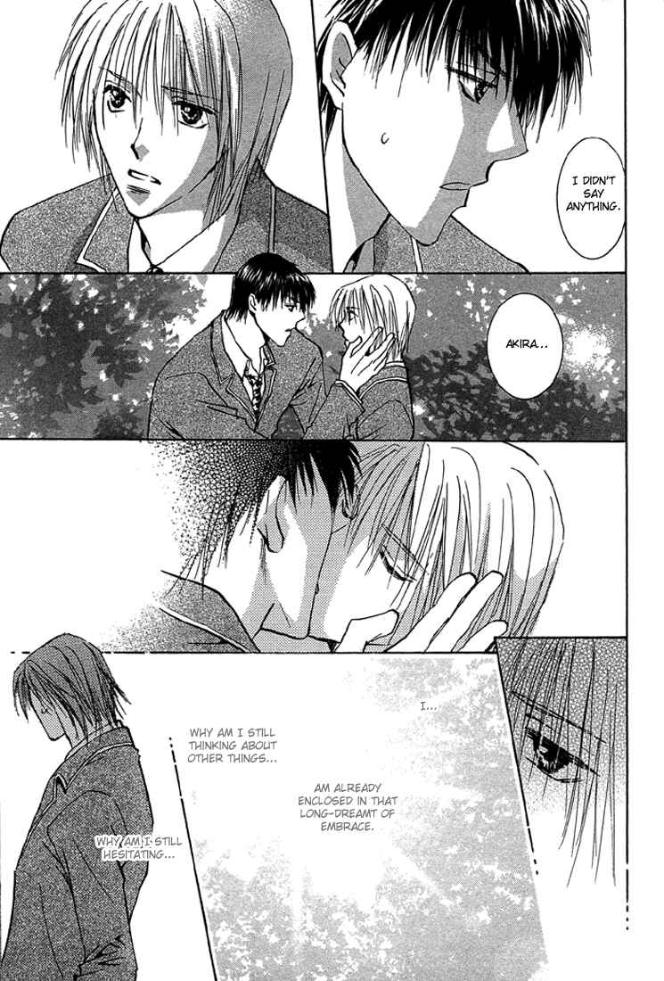 Page 41 Chapter 3 Tameiki no Kuchizuke