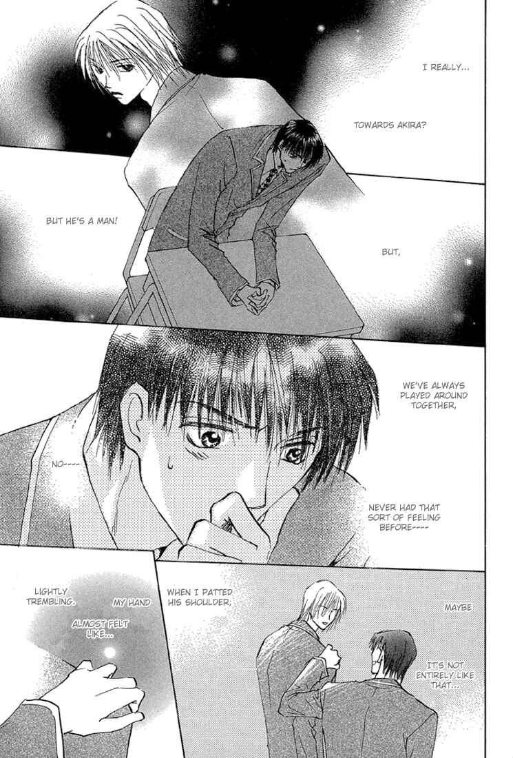 Page 5 Chapter 3 Tameiki no Kuchizuke