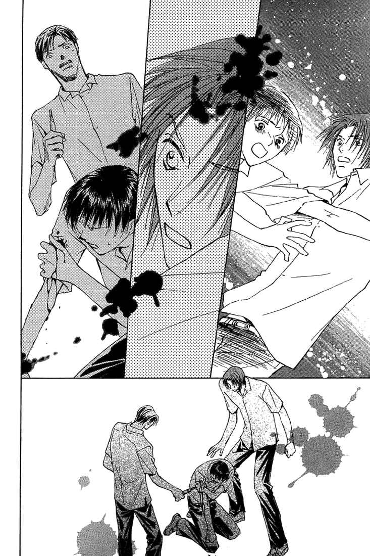 Page 18 Chapter 4 Tameiki no Kuchizuke