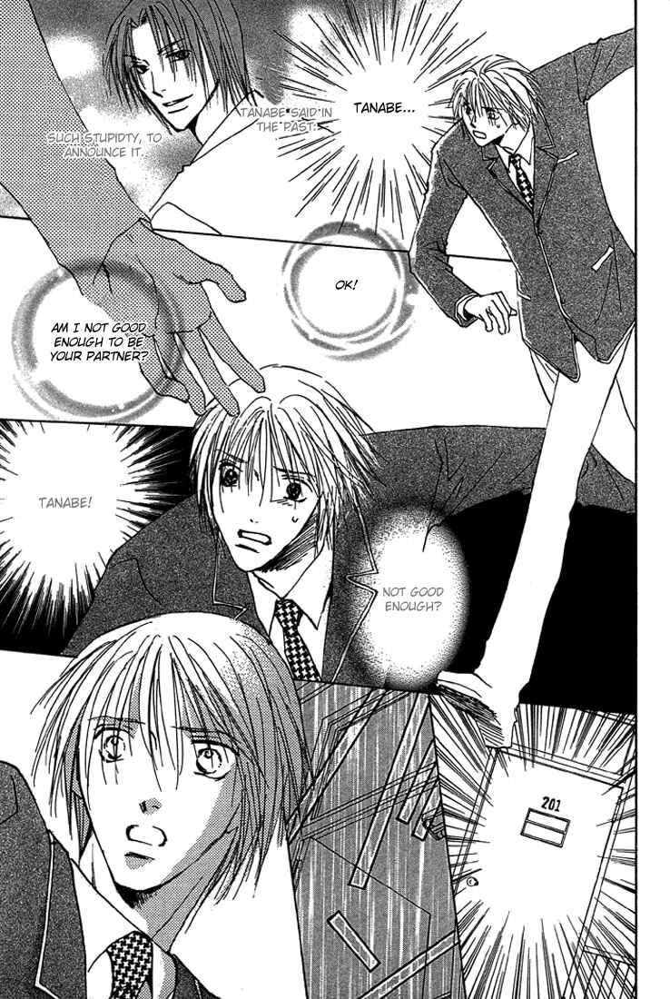 Page 3 Chapter 4 Tameiki no Kuchizuke