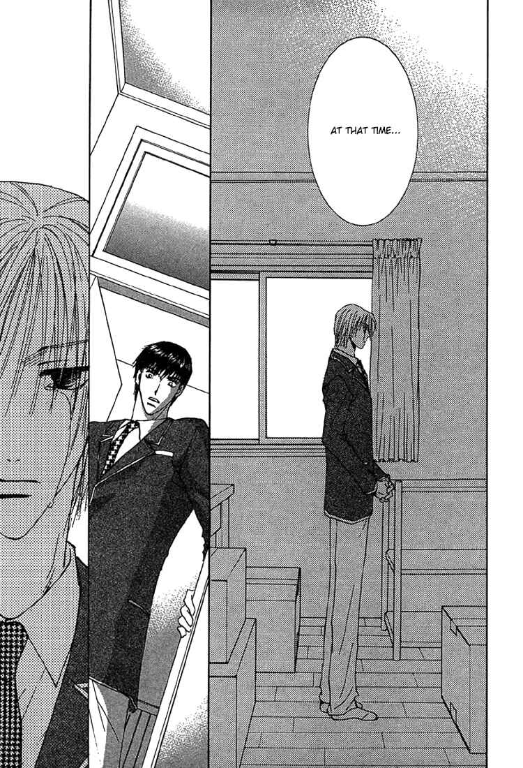 Page 35 Chapter 4 Tameiki no Kuchizuke
