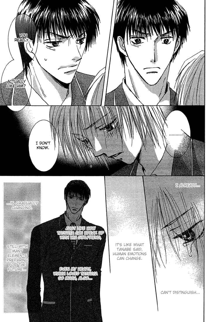 Page 37 Chapter 4 Tameiki no Kuchizuke