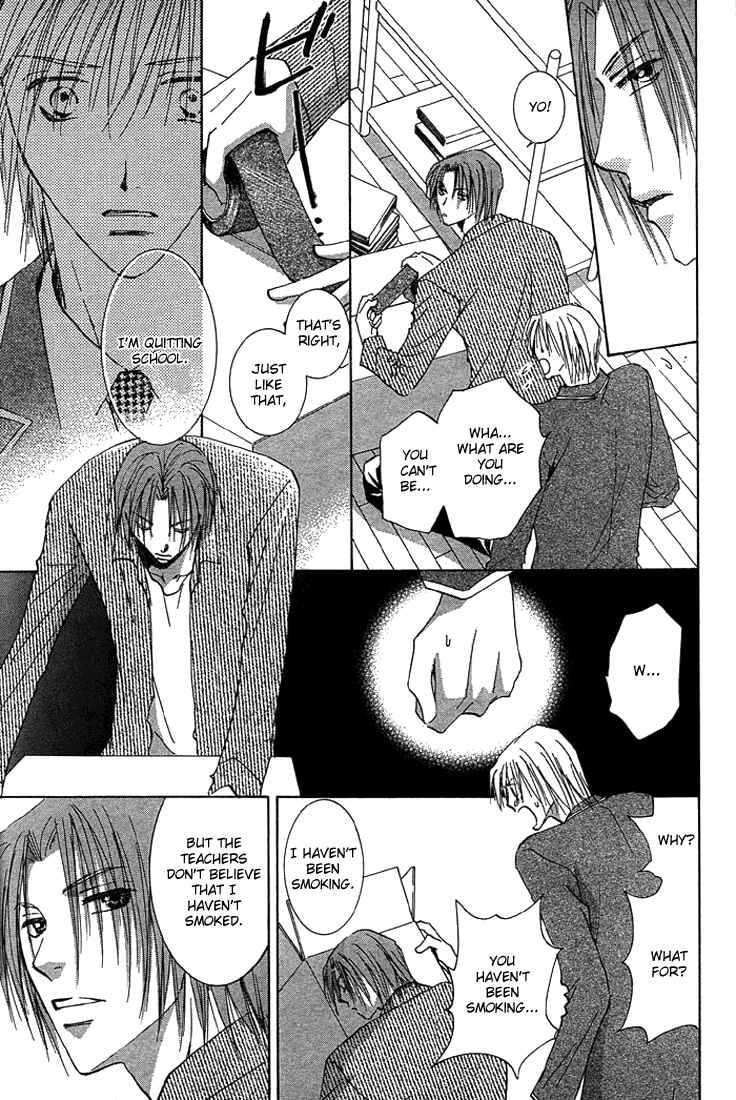 Page 5 Chapter 4 Tameiki no Kuchizuke
