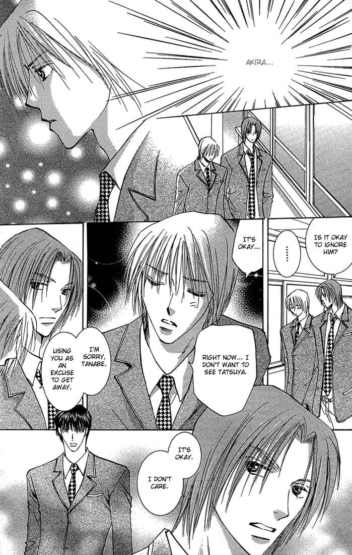 Page 31 Chapter 2 Tameiki no Kuchizuke