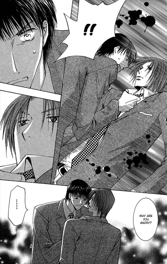 Page 36 Chapter 2 Tameiki no Kuchizuke