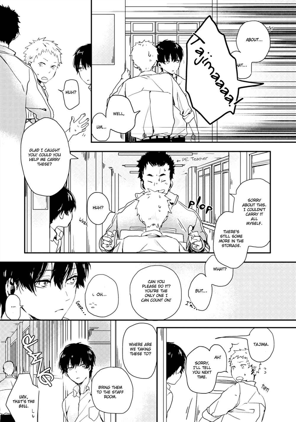 Page 22 Chapter 1 Koinimo Naranai