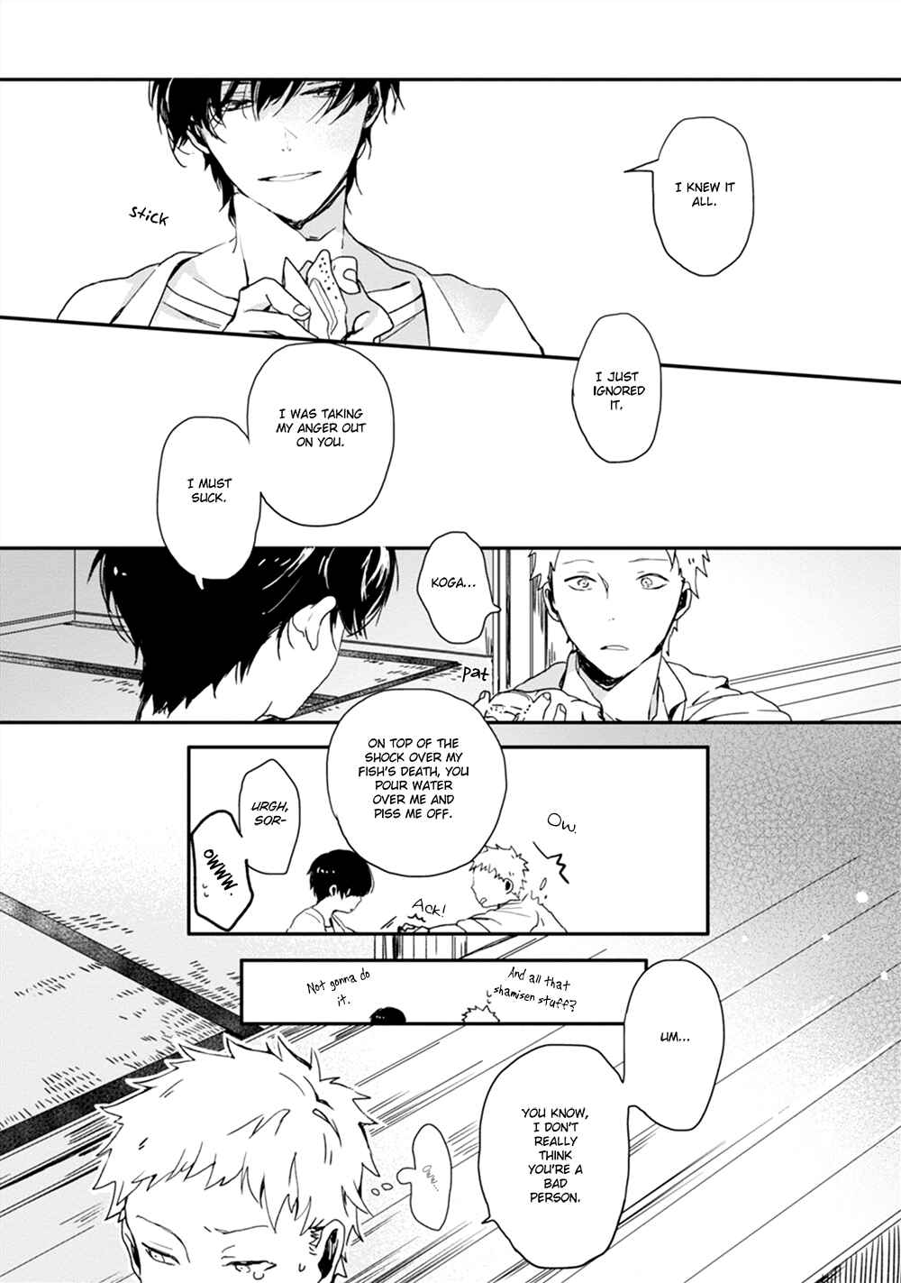 Page 32 Chapter 1 Koinimo Naranai