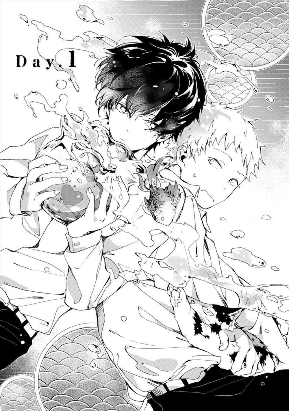 Page 9 Chapter 1 Koinimo Naranai