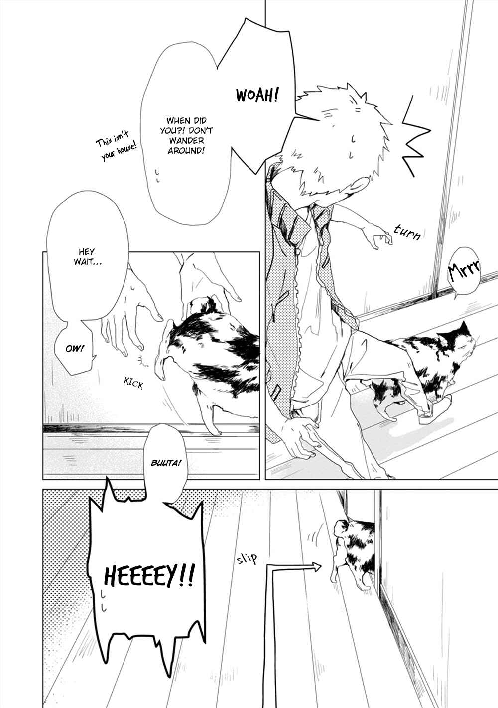 Page 17 Chapter 2 Koinimo Naranai