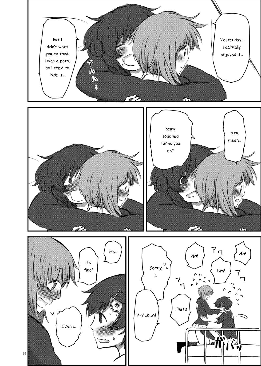 Page 14 Chapter Unknown_c5d7 GIRLS und PANZER - Bouhatei wa Takaku Moroi (Doujinshi)