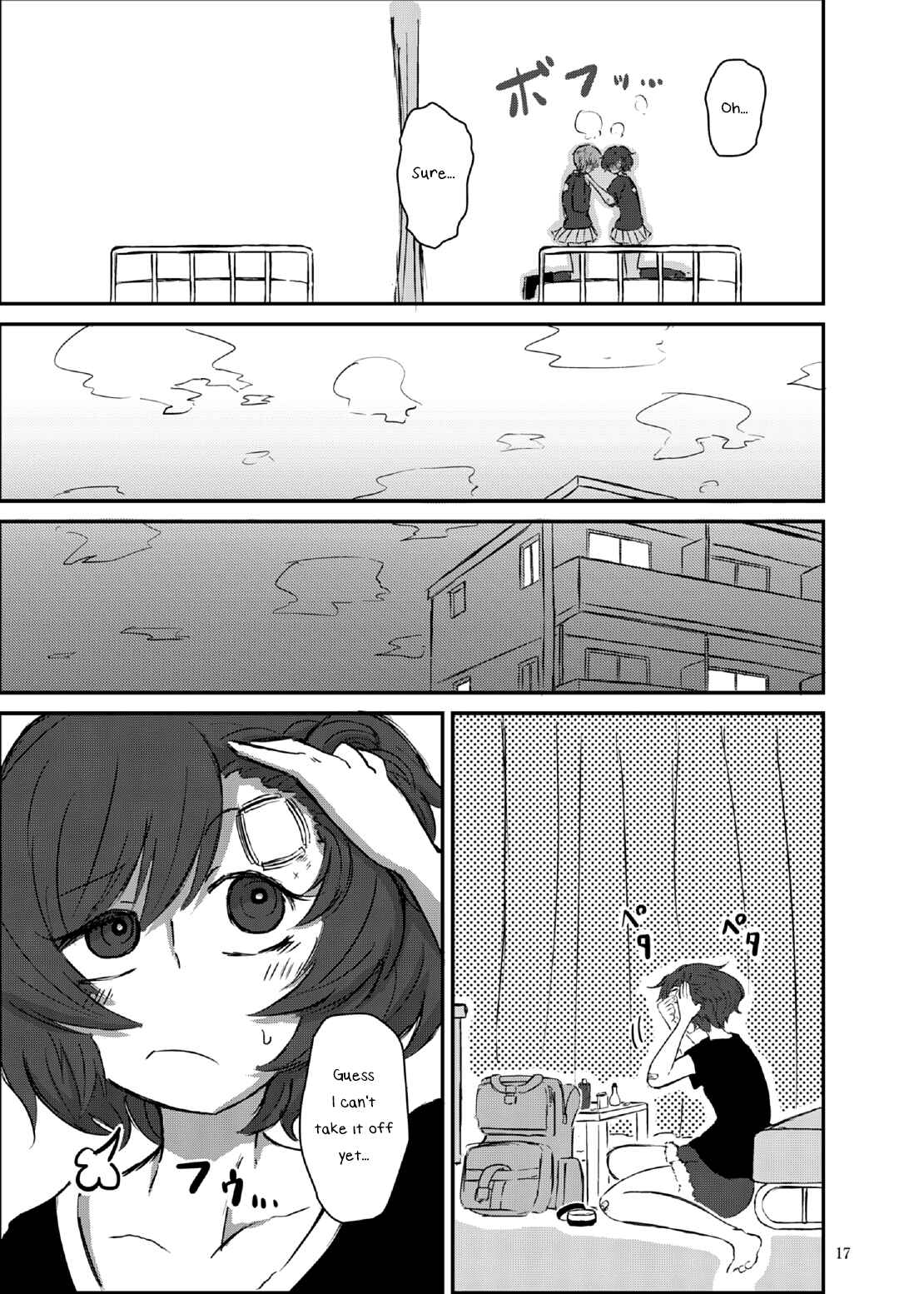 Page 17 Chapter Unknown_c5d7 GIRLS und PANZER - Bouhatei wa Takaku Moroi (Doujinshi)
