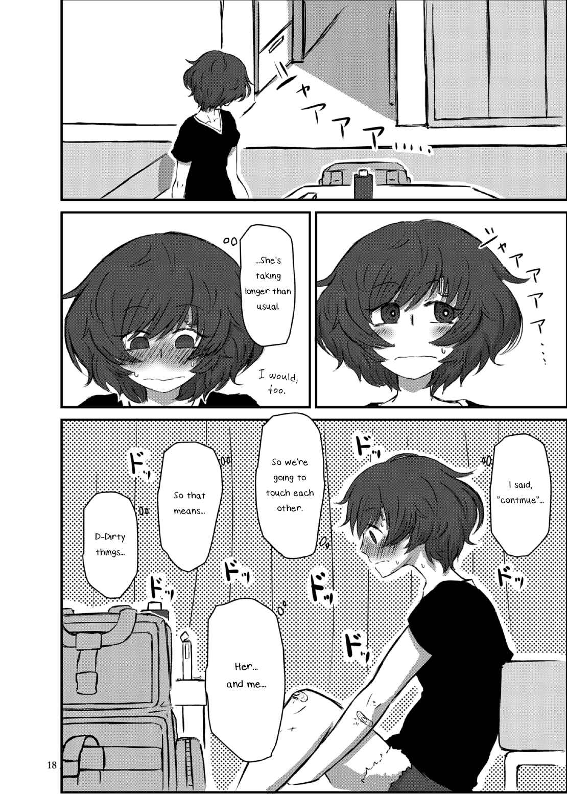 Page 18 Chapter Unknown_c5d7 GIRLS und PANZER - Bouhatei wa Takaku Moroi (Doujinshi)