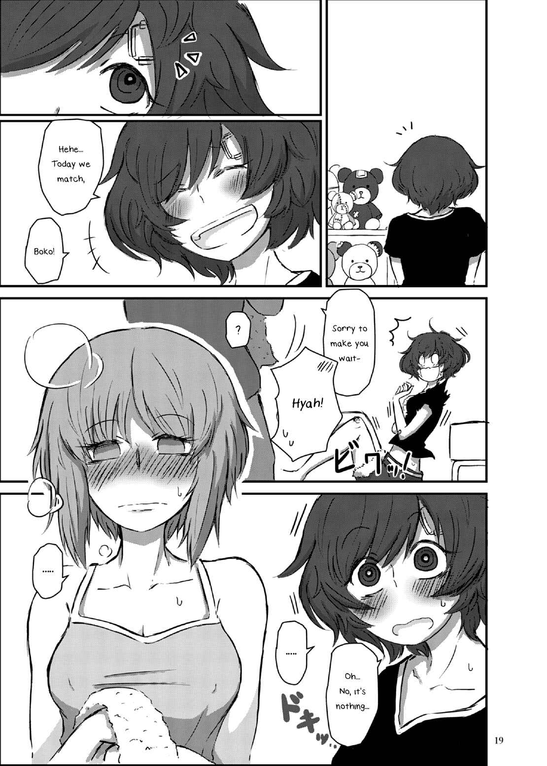 Page 19 Chapter Unknown_c5d7 GIRLS und PANZER - Bouhatei wa Takaku Moroi (Doujinshi)