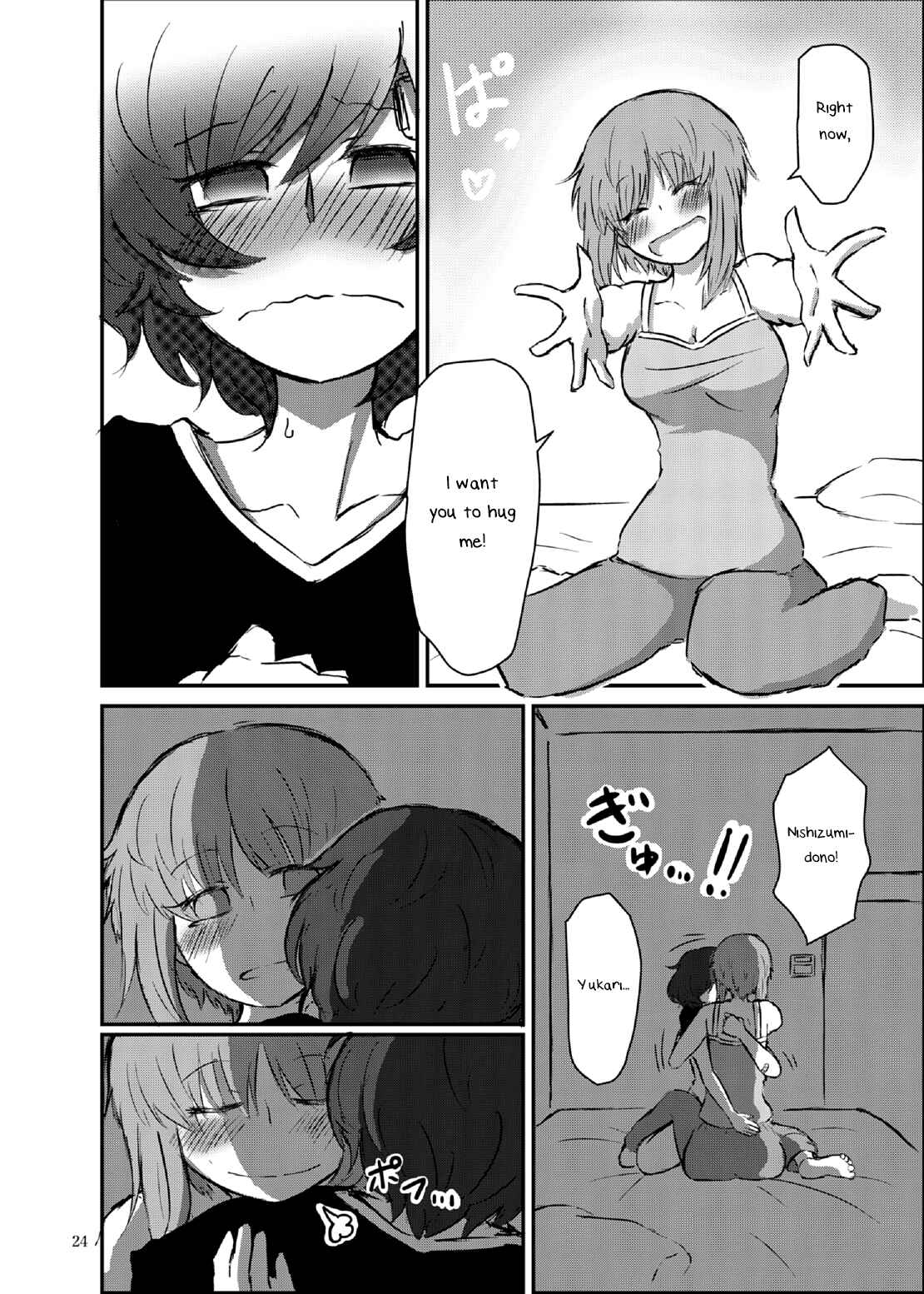 Page 24 Chapter Unknown_c5d7 GIRLS und PANZER - Bouhatei wa Takaku Moroi (Doujinshi)