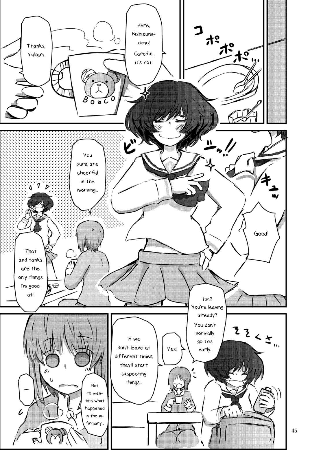 Page 45 Chapter Unknown_c5d7 GIRLS und PANZER - Bouhatei wa Takaku Moroi (Doujinshi)