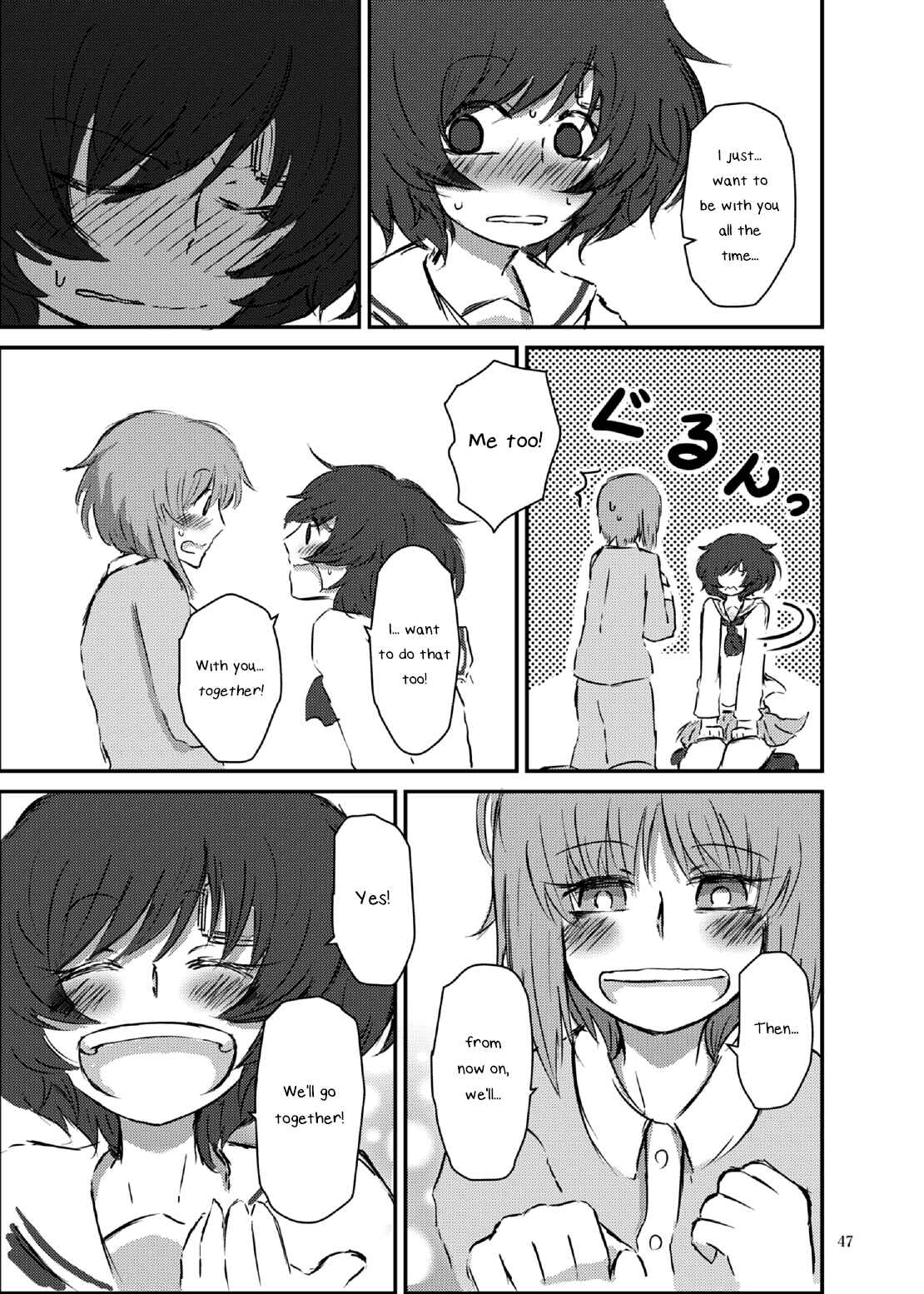 Page 47 Chapter Unknown_c5d7 GIRLS und PANZER - Bouhatei wa Takaku Moroi (Doujinshi)
