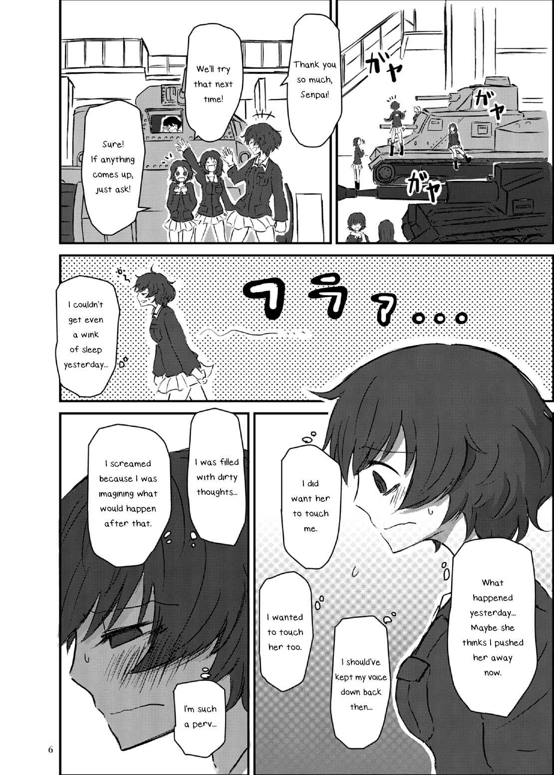 Page 6 Chapter Unknown_c5d7 GIRLS und PANZER - Bouhatei wa Takaku Moroi (Doujinshi)