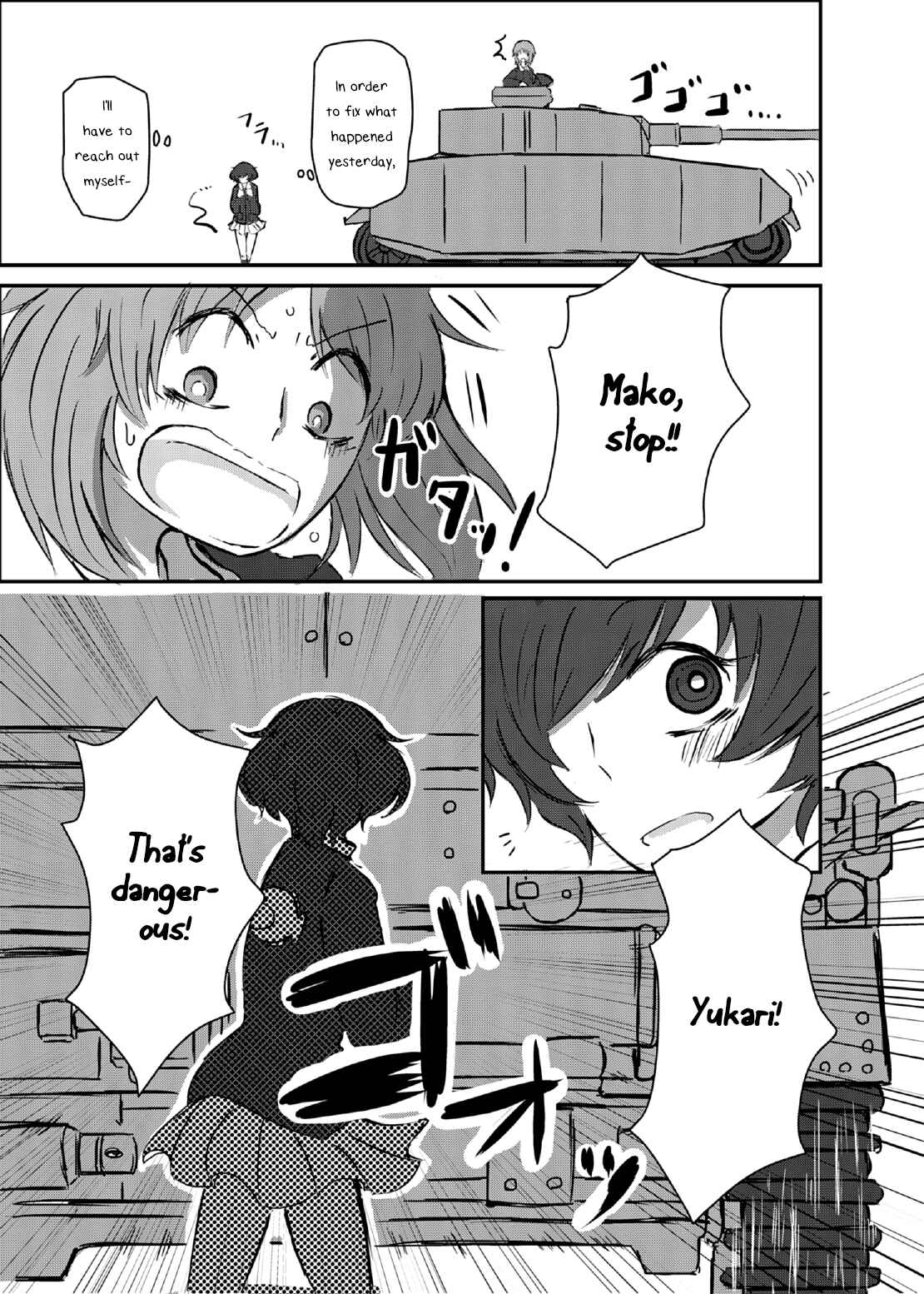 Page 7 Chapter Unknown_c5d7 GIRLS und PANZER - Bouhatei wa Takaku Moroi (Doujinshi)