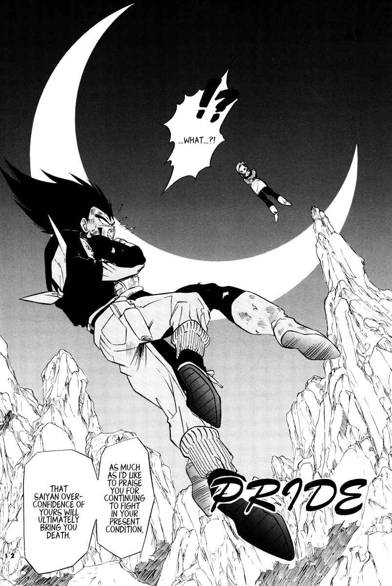 Page 10 Chapter Unknown_701f Dragon Ball - Time Limit (Doujinshi)