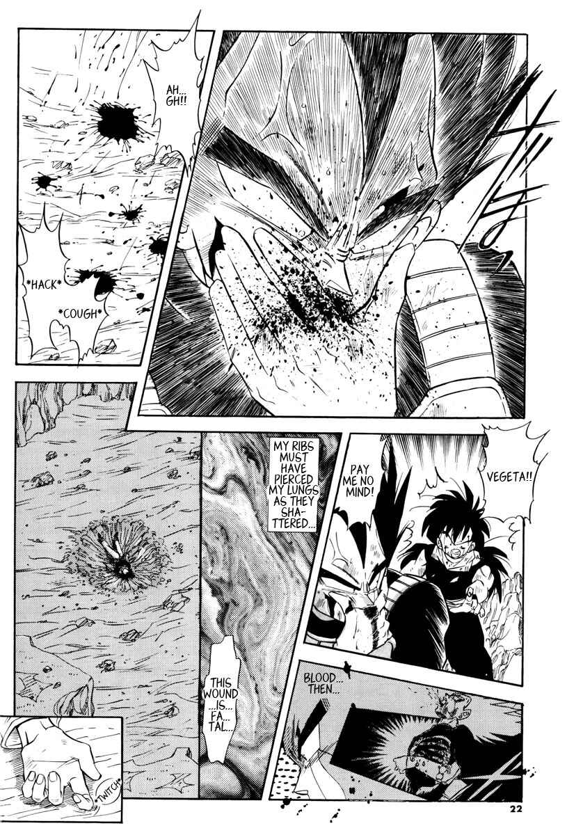 Page 20 Chapter Unknown_701f Dragon Ball - Time Limit (Doujinshi)