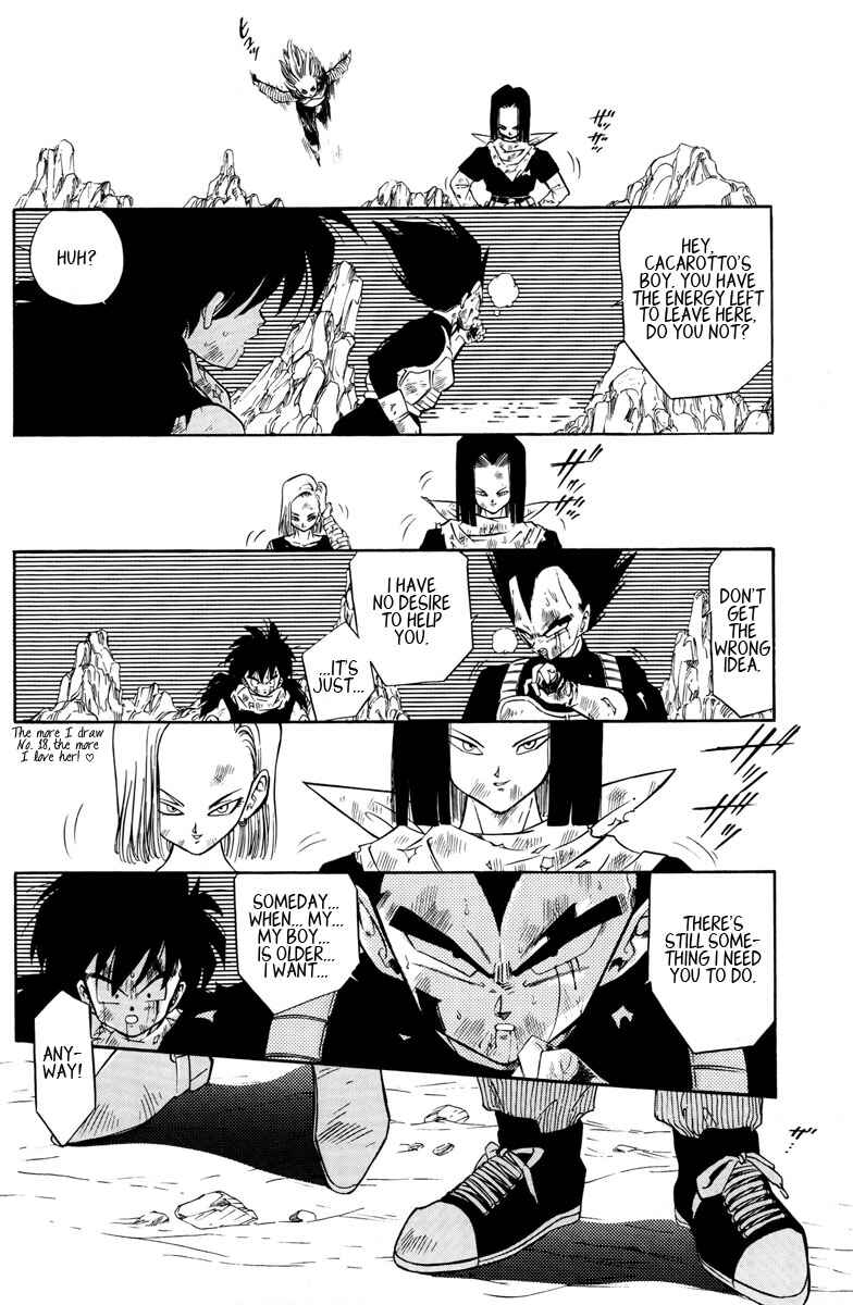 Page 22 Chapter Unknown_701f Dragon Ball - Time Limit (Doujinshi)