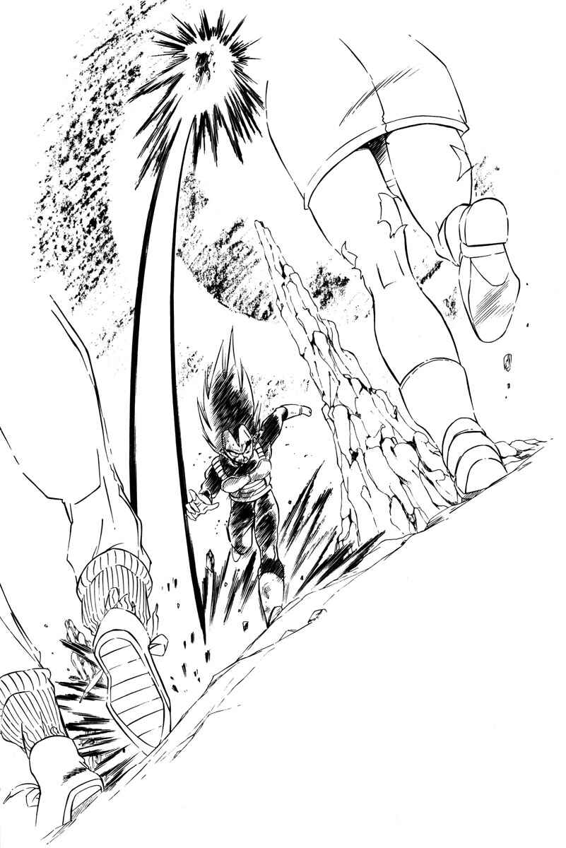 Page 24 Chapter Unknown_701f Dragon Ball - Time Limit (Doujinshi)