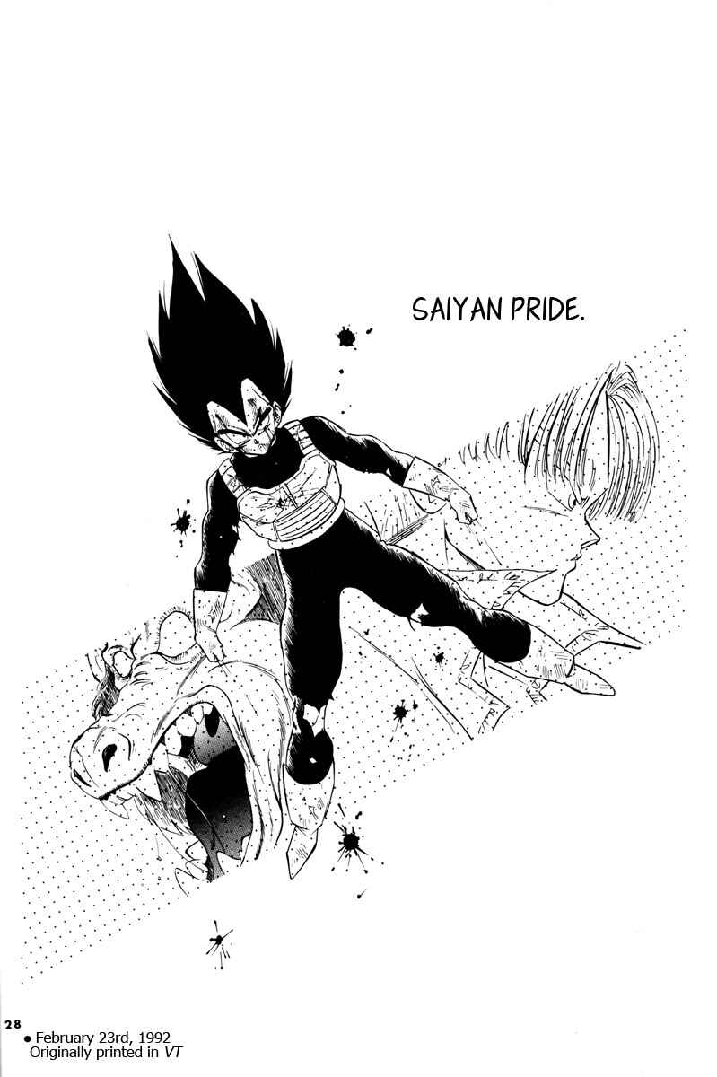 Page 26 Chapter Unknown_701f Dragon Ball - Time Limit (Doujinshi)
