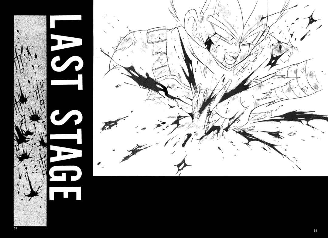 Page 34 Chapter Unknown_701f Dragon Ball - Time Limit (Doujinshi)