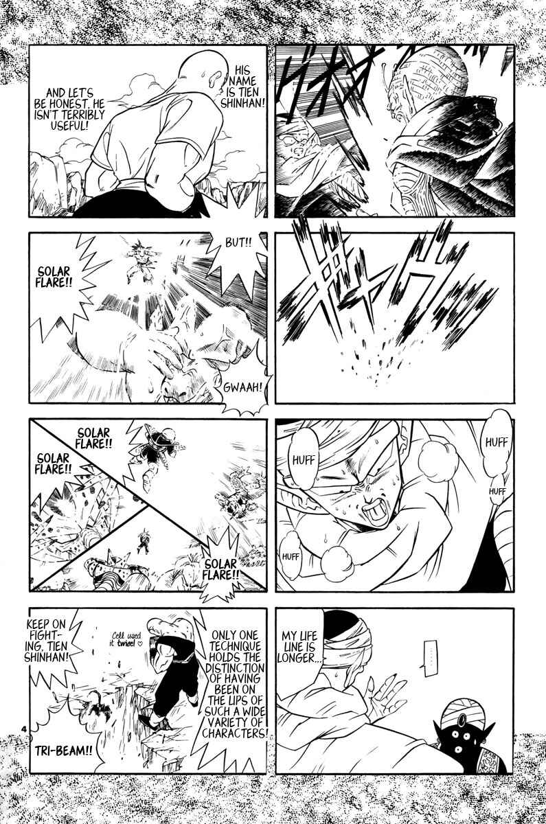 Page 4 Chapter Unknown_701f Dragon Ball - Time Limit (Doujinshi)