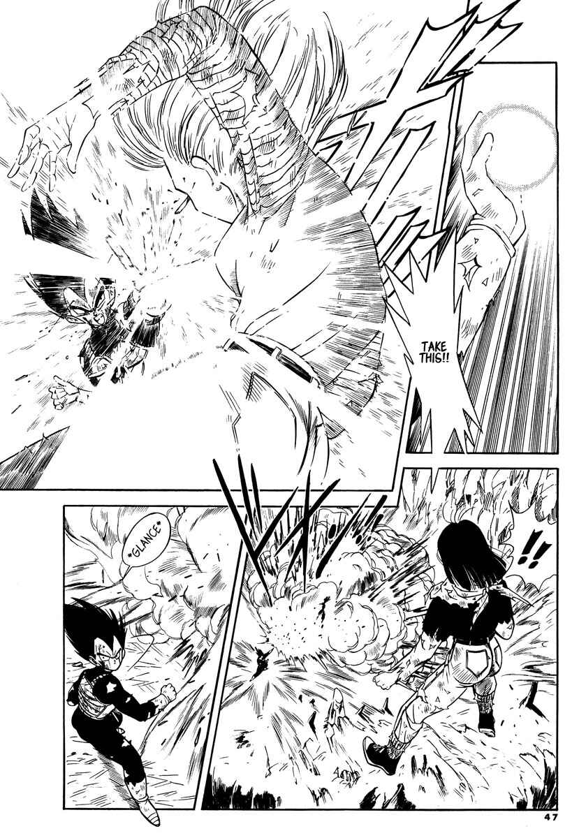 Page 42 Chapter Unknown_701f Dragon Ball - Time Limit (Doujinshi)