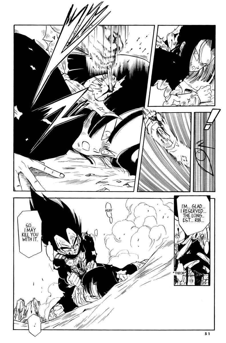 Page 46 Chapter Unknown_701f Dragon Ball - Time Limit (Doujinshi)