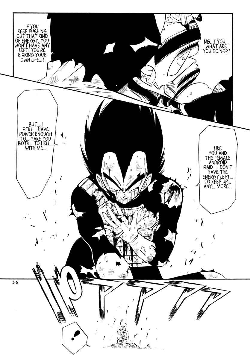 Page 49 Chapter Unknown_701f Dragon Ball - Time Limit (Doujinshi)