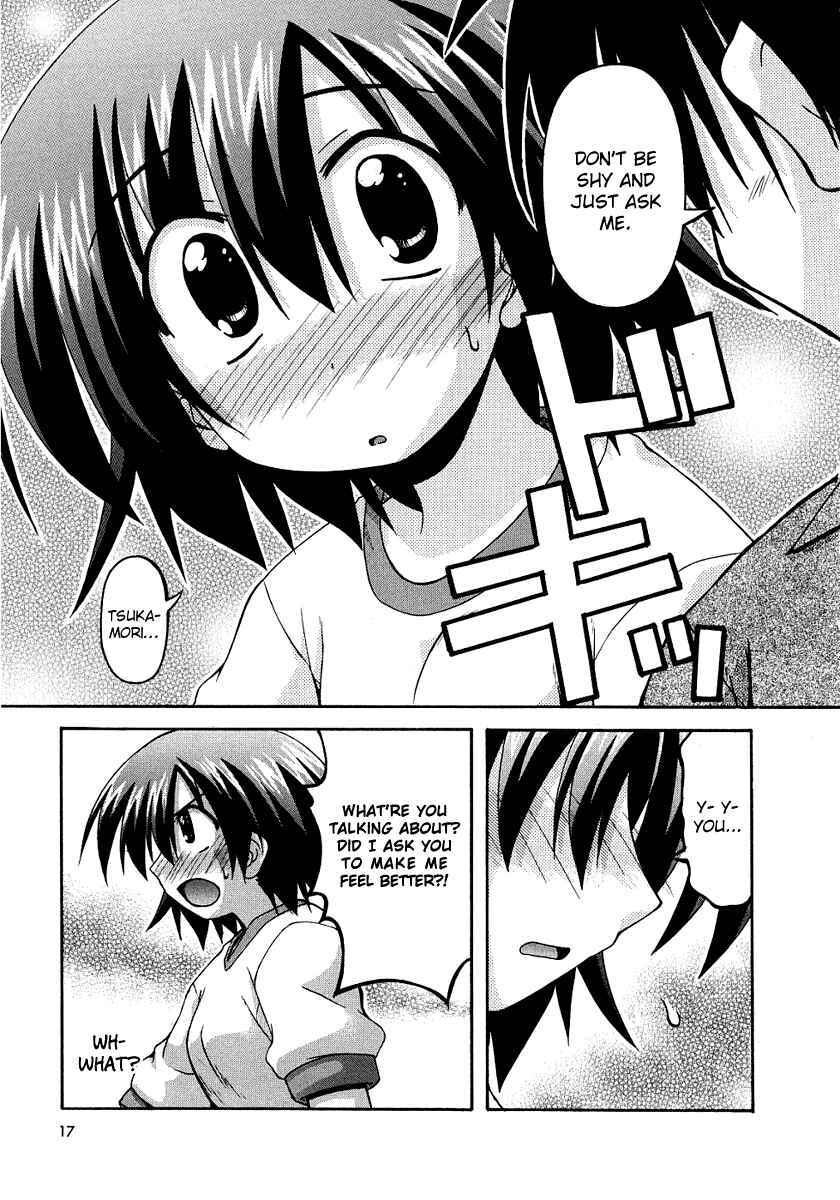 Page 13 Chapter 23.6 Spas-Pa