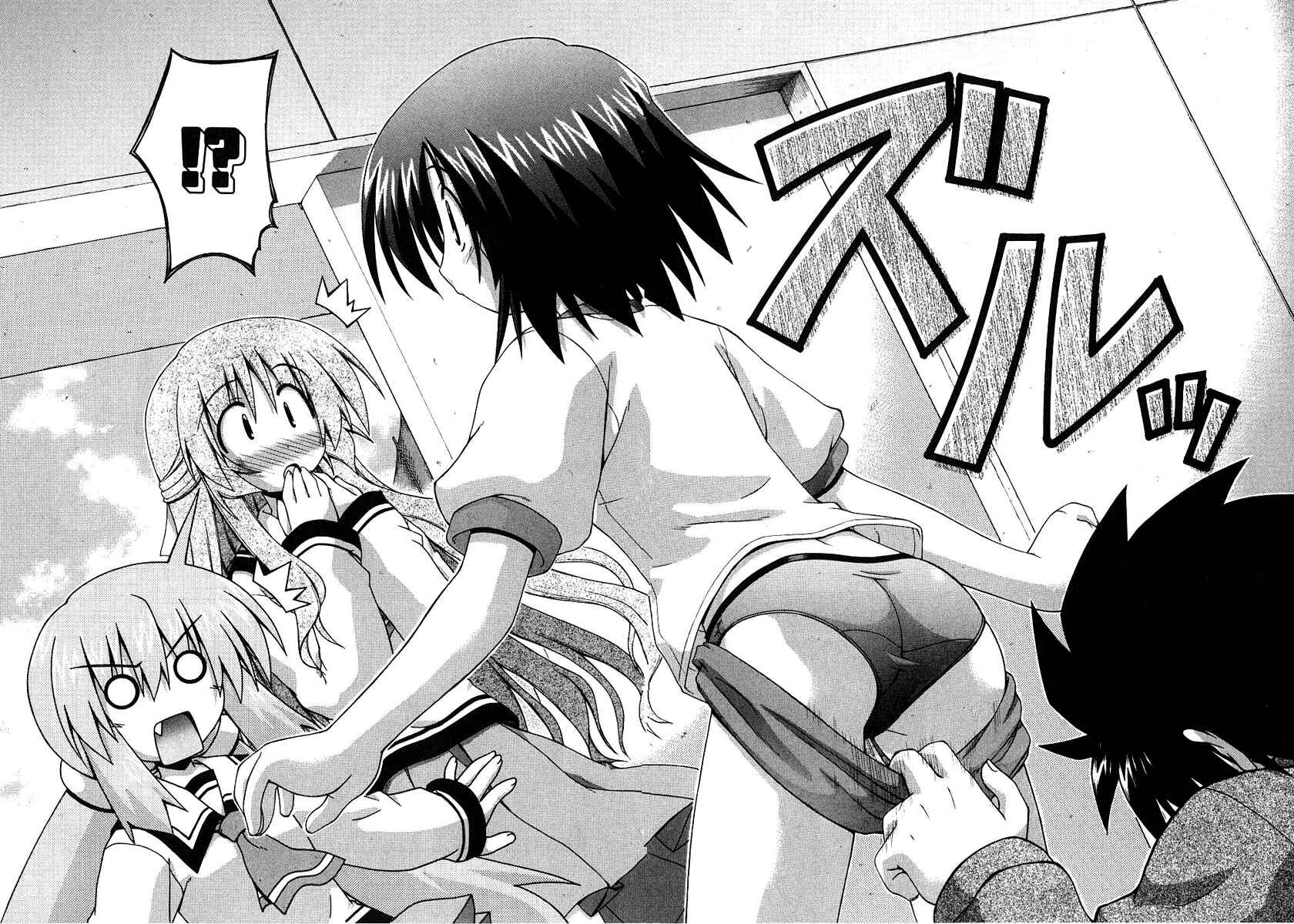 Page 18 Chapter 23.6 Spas-Pa