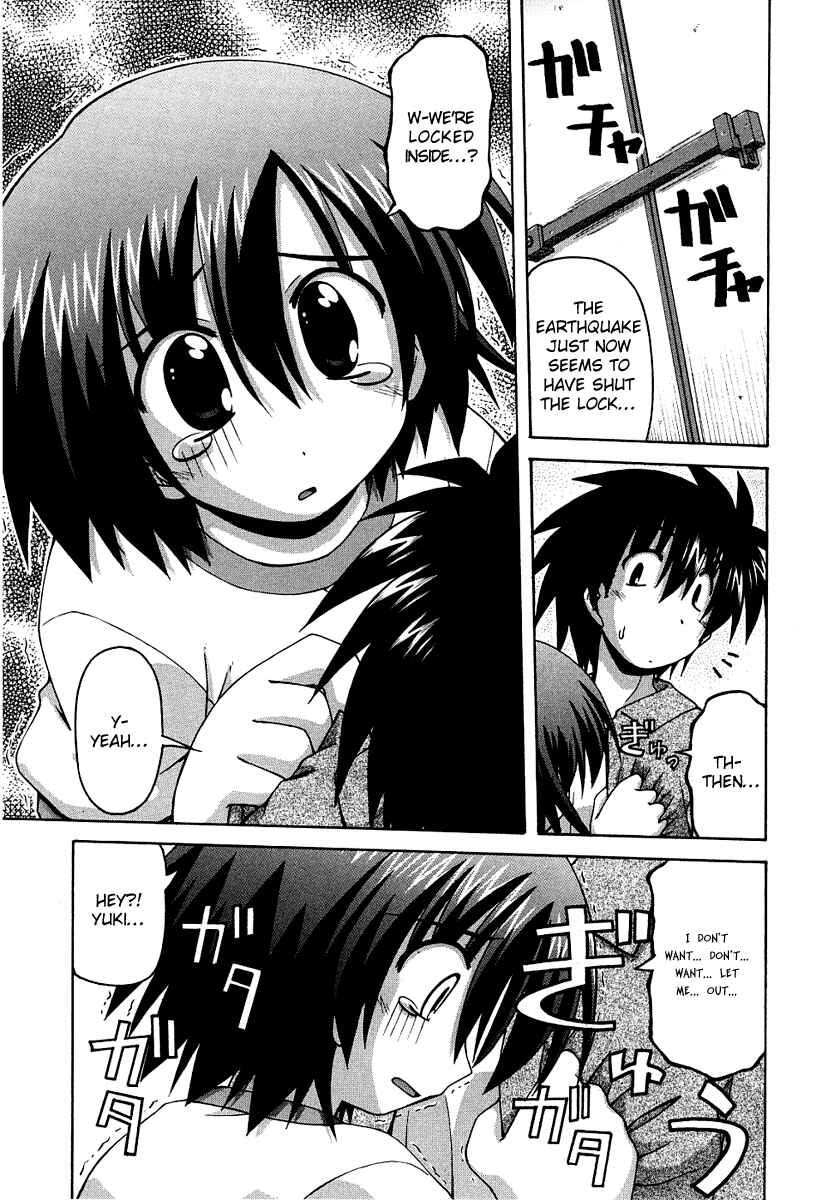 Page 5 Chapter 23.6 Spas-Pa