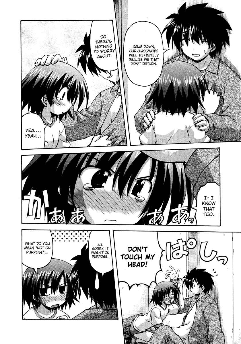 Page 6 Chapter 23.6 Spas-Pa