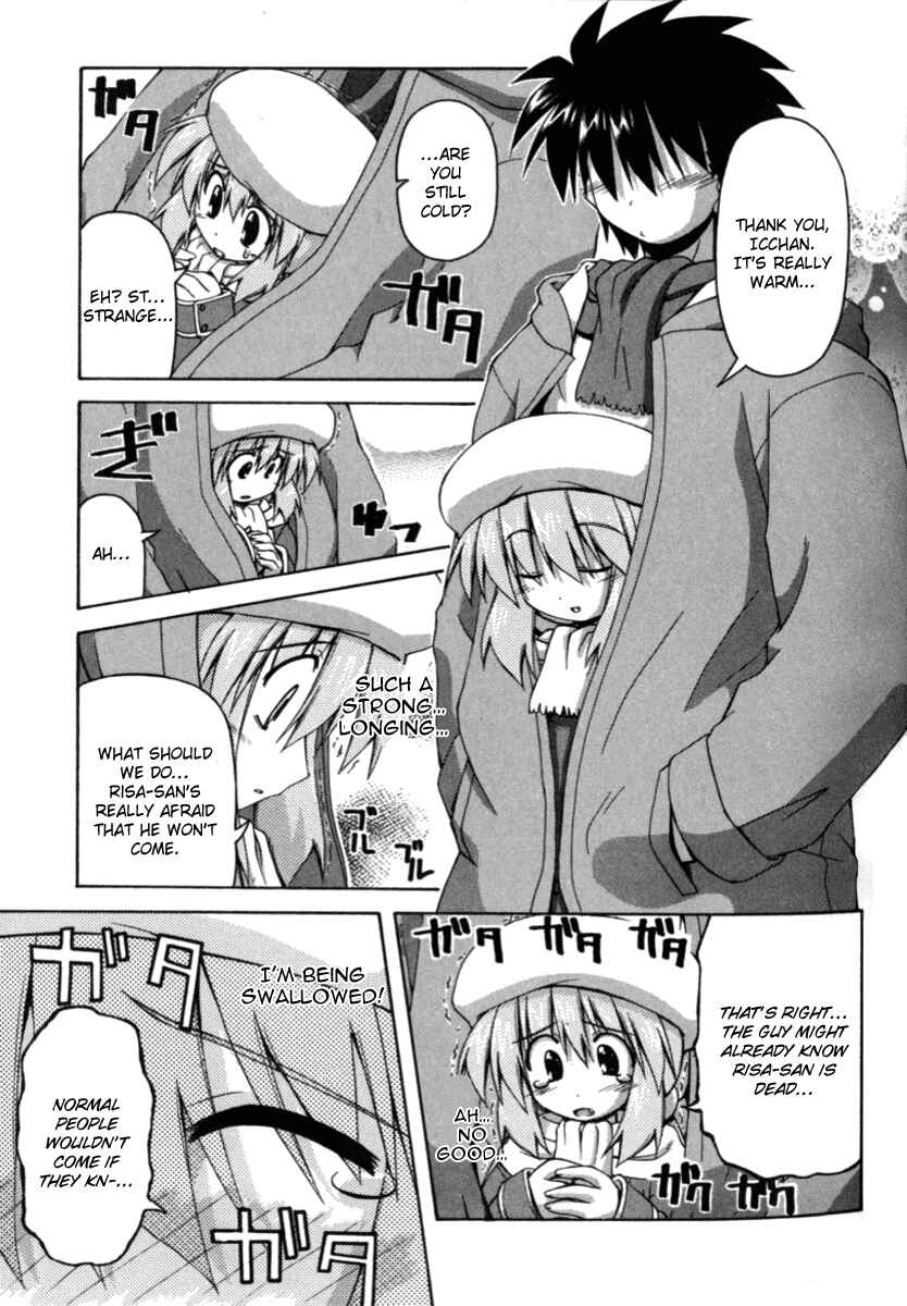 Page 11 Chapter 15 Spas-Pa