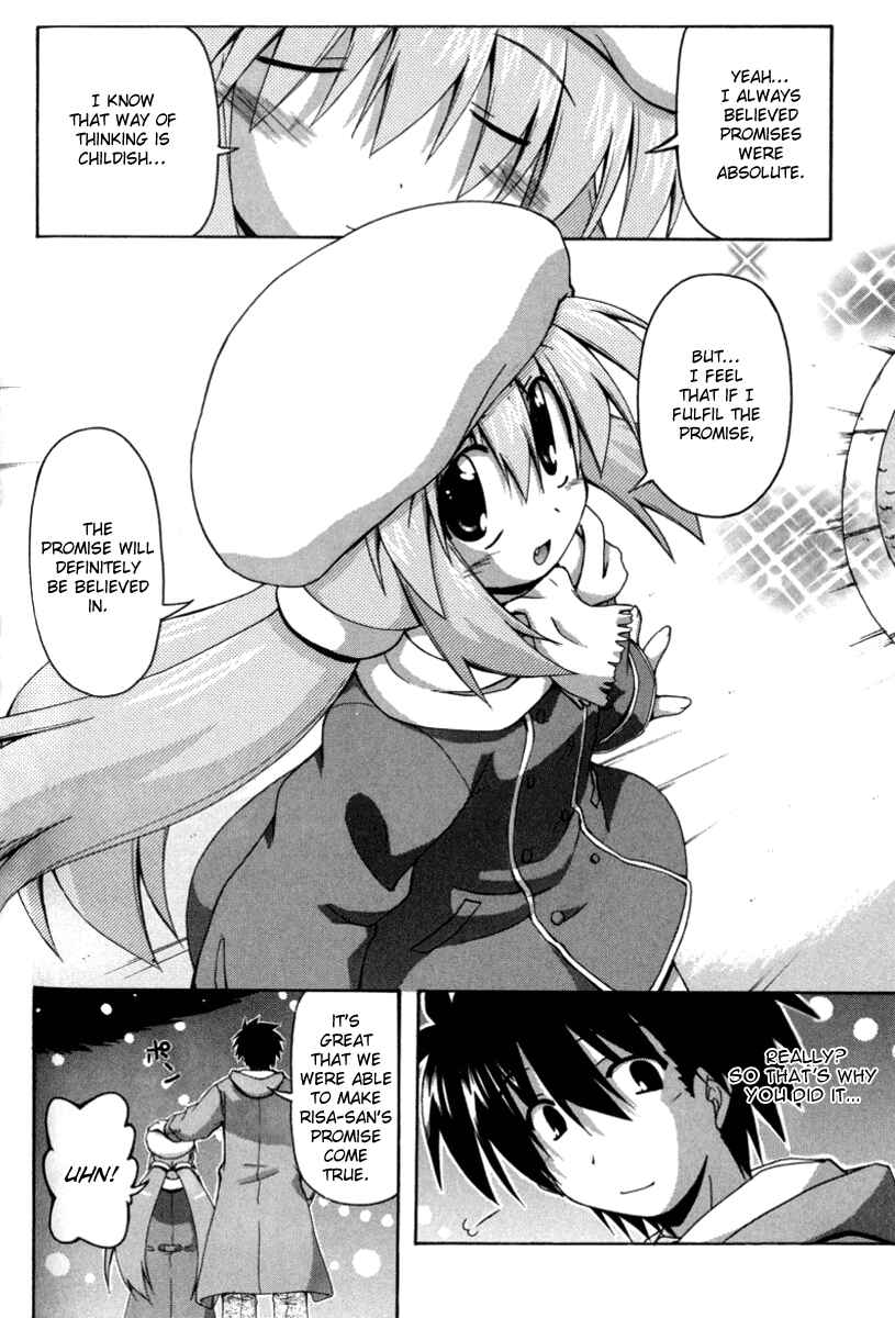 Page 16 Chapter 15 Spas-Pa
