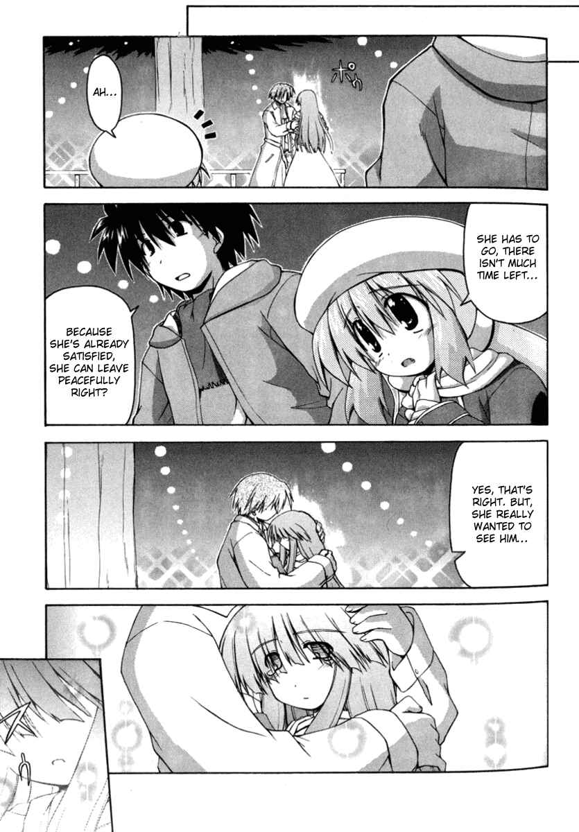 Page 17 Chapter 15 Spas-Pa