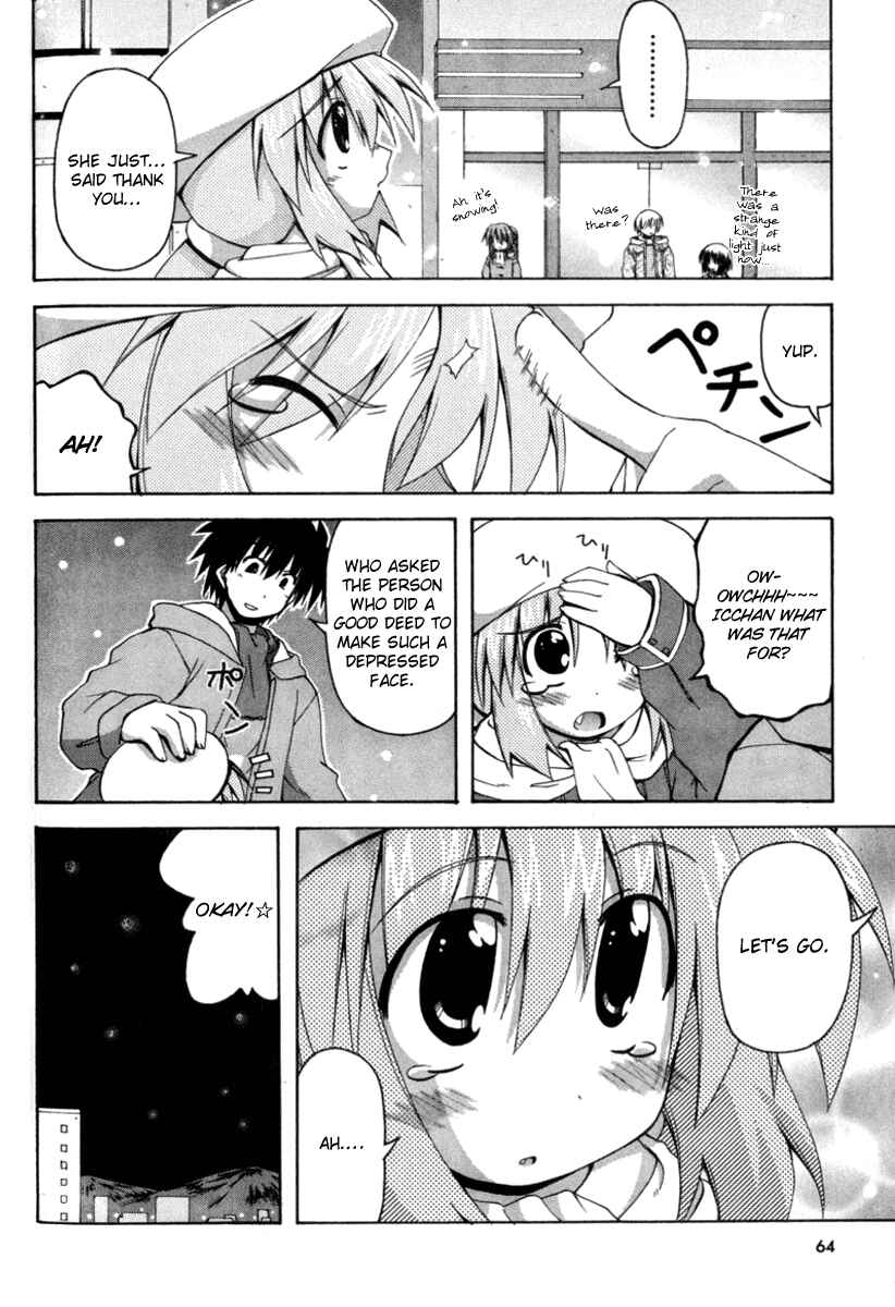 Page 19 Chapter 15 Spas-Pa