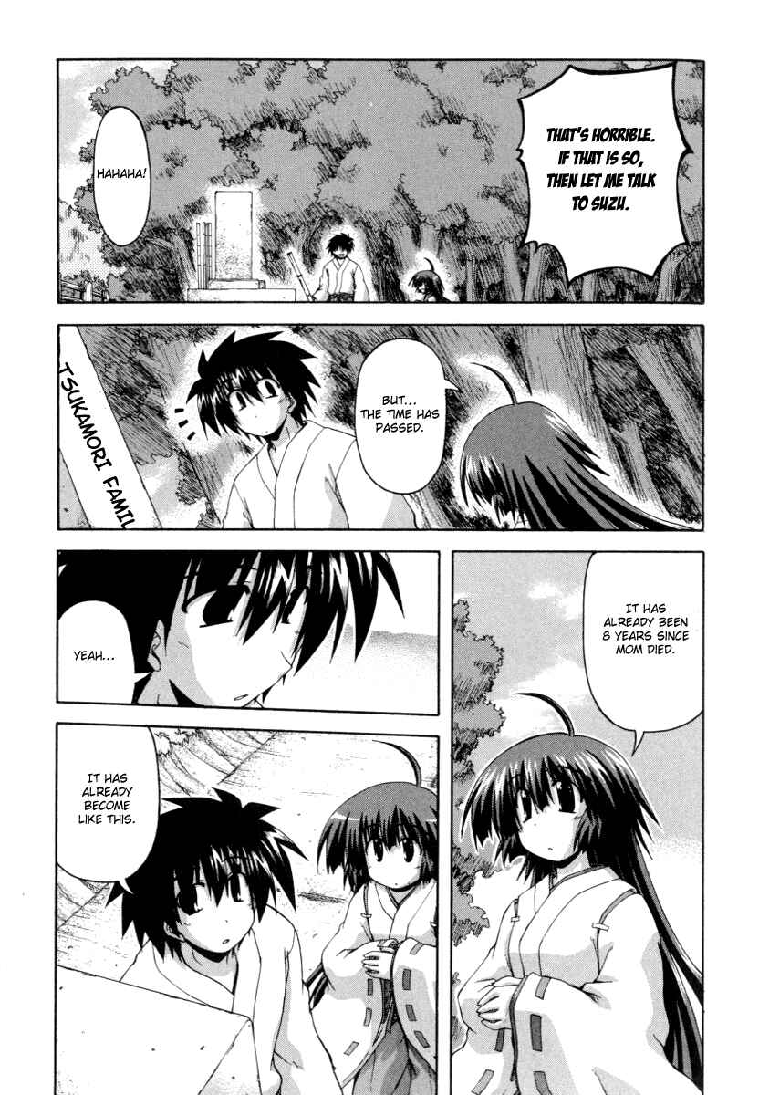 Page 12 Chapter 22 Spas-Pa