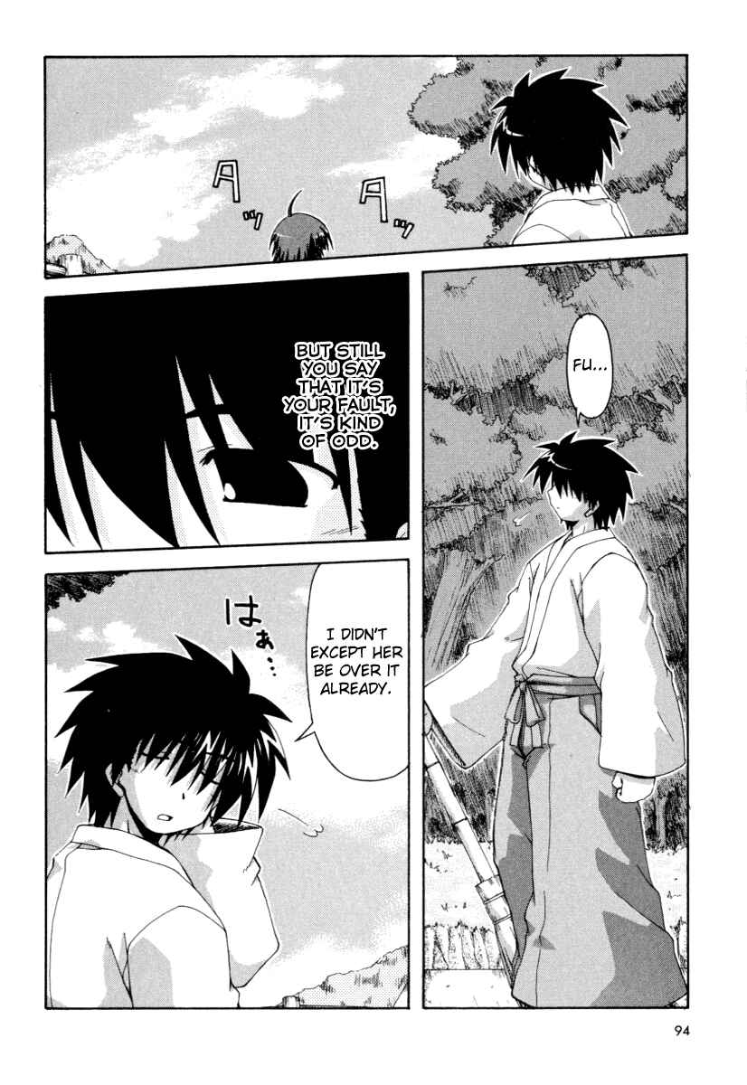 Page 17 Chapter 22 Spas-Pa