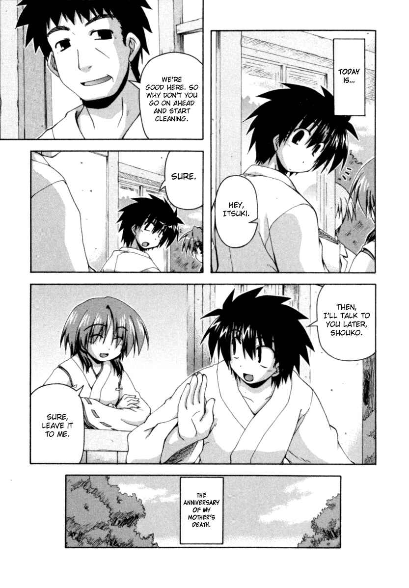 Page 4 Chapter 22 Spas-Pa