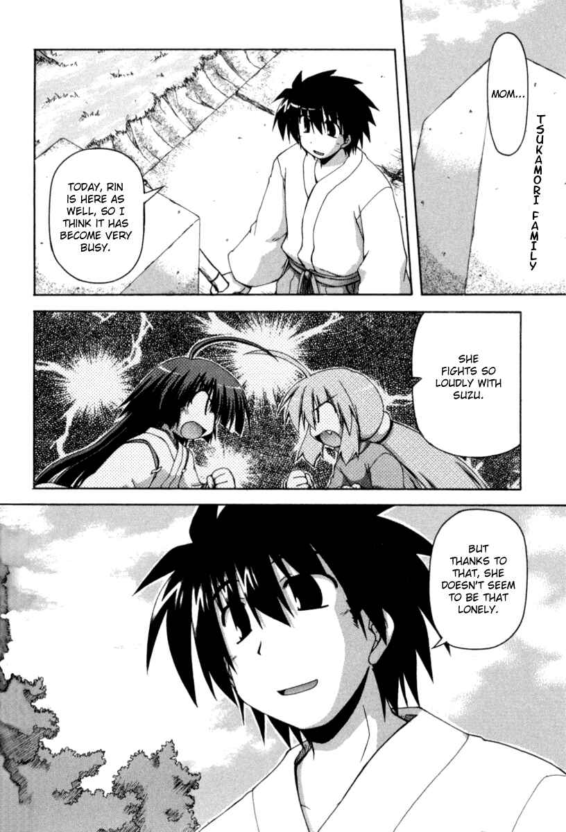 Page 7 Chapter 22 Spas-Pa