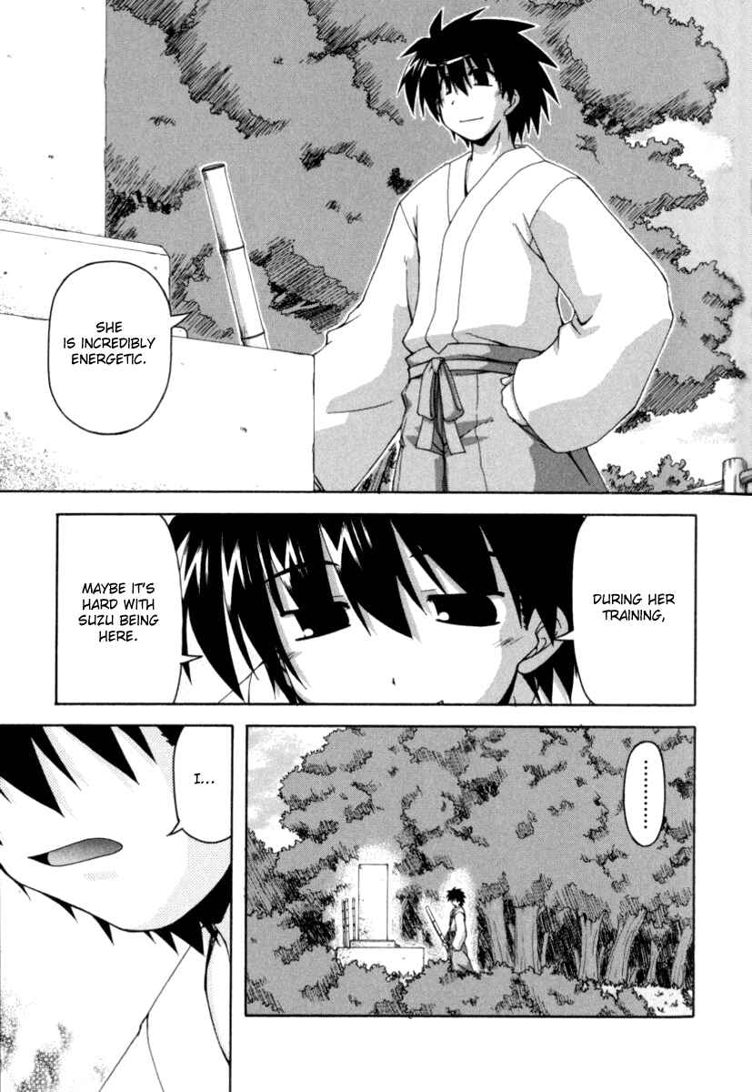 Page 8 Chapter 22 Spas-Pa